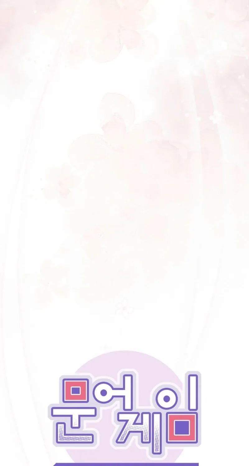 Octopus Game Chapter 1 page 65 - 