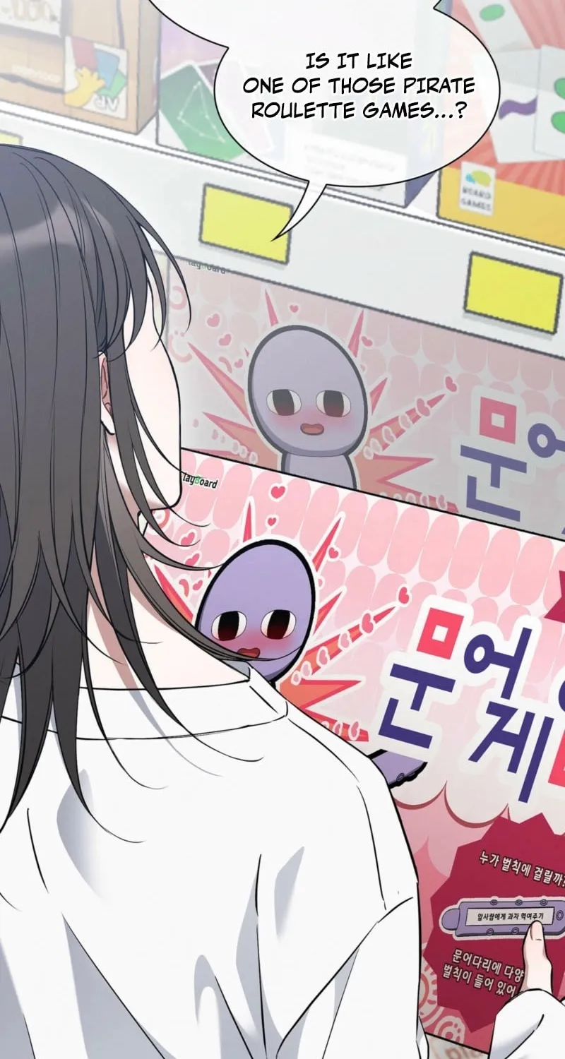 Octopus Game Chapter 1 page 74 - 