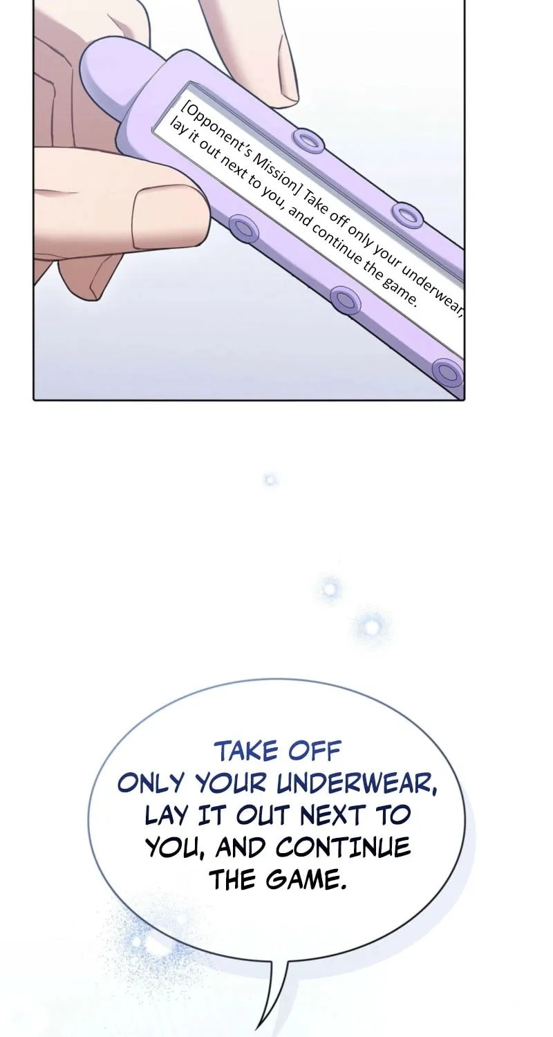 Octopus Game Chapter 1 page 9 - 