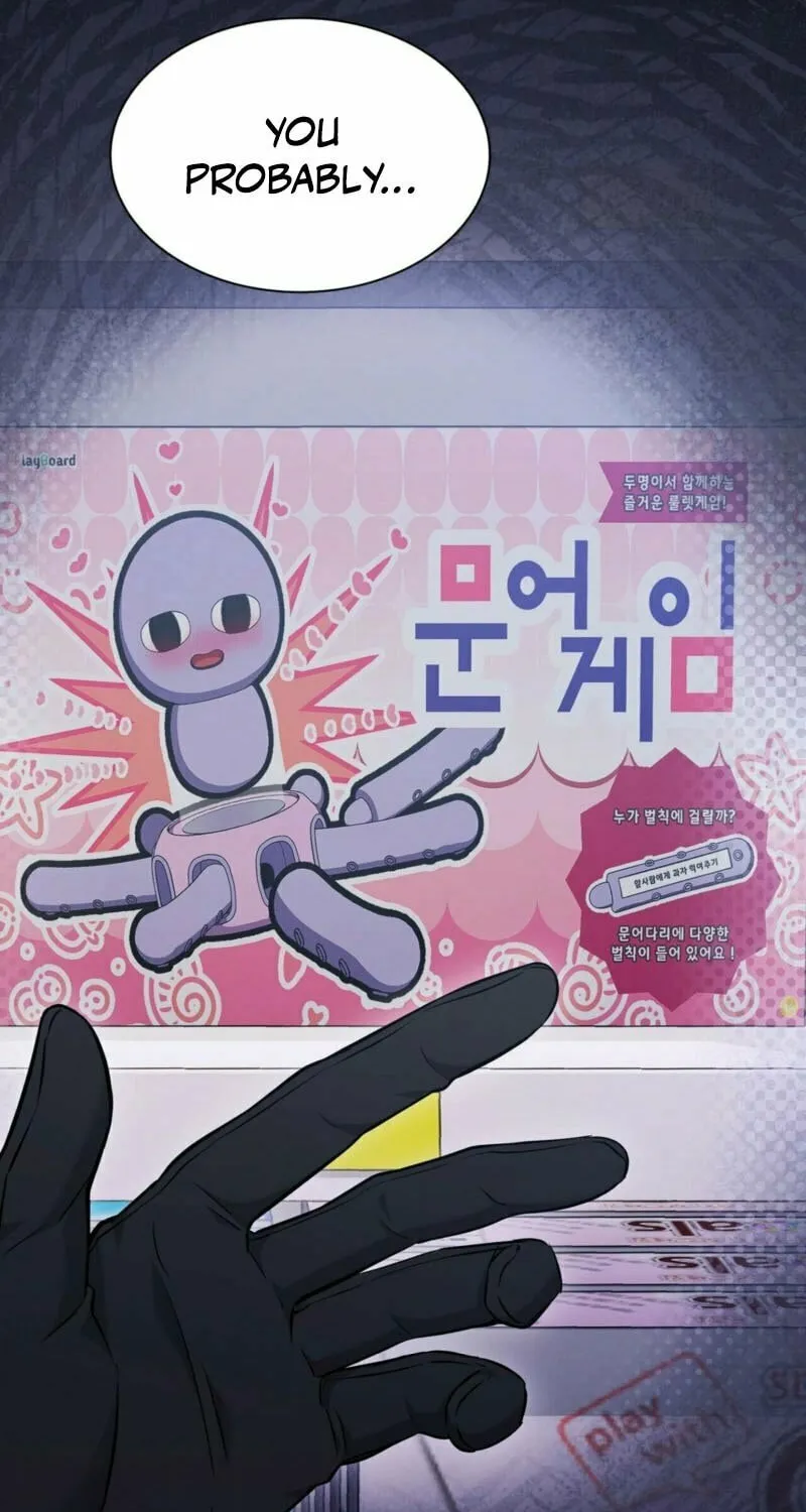 Octopus Game Chapter 1 page 90 - 
