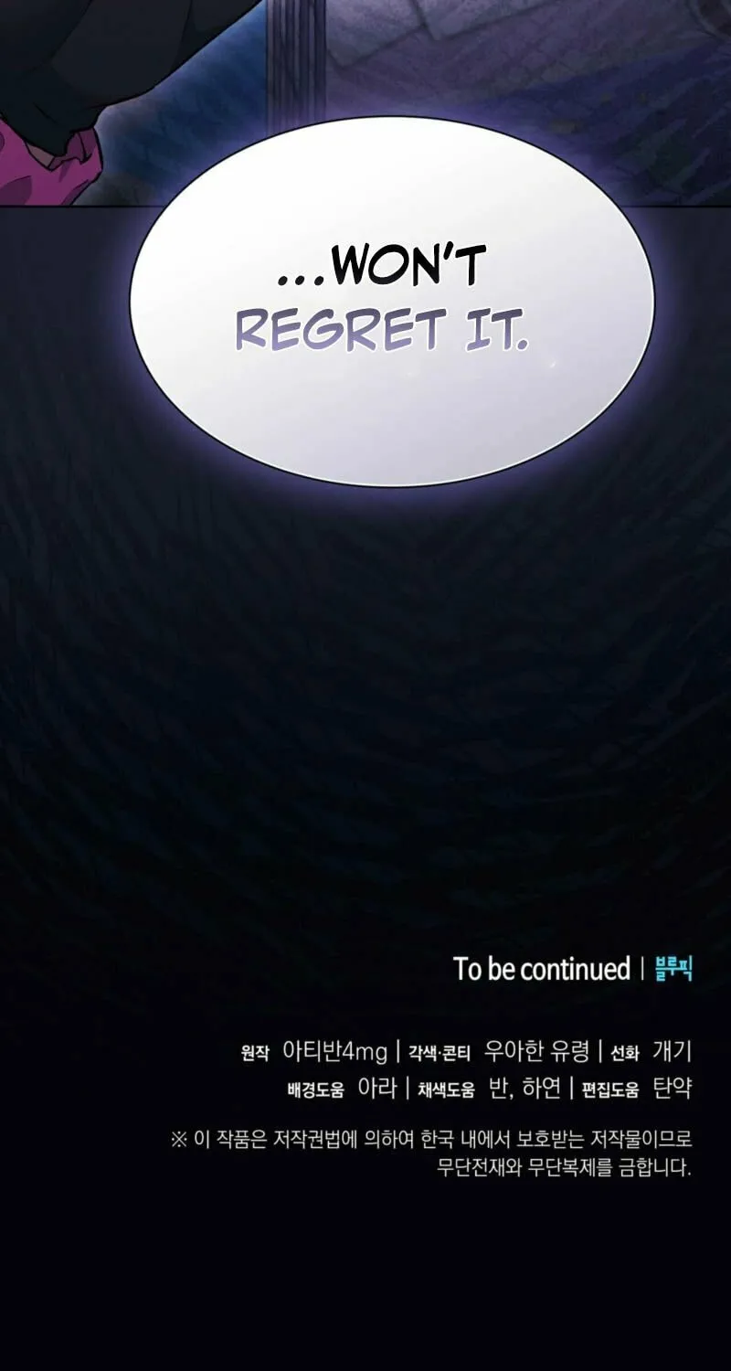 Octopus Game Chapter 1 page 91 - 
