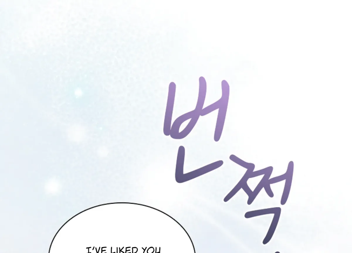 Octopus Game Chapter 10 page 108 - 