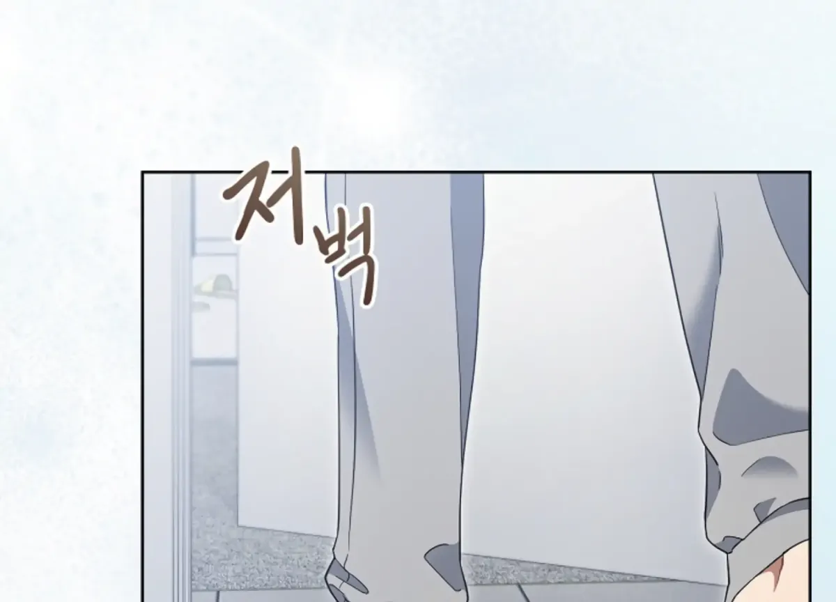 Octopus Game Chapter 10 page 112 - 