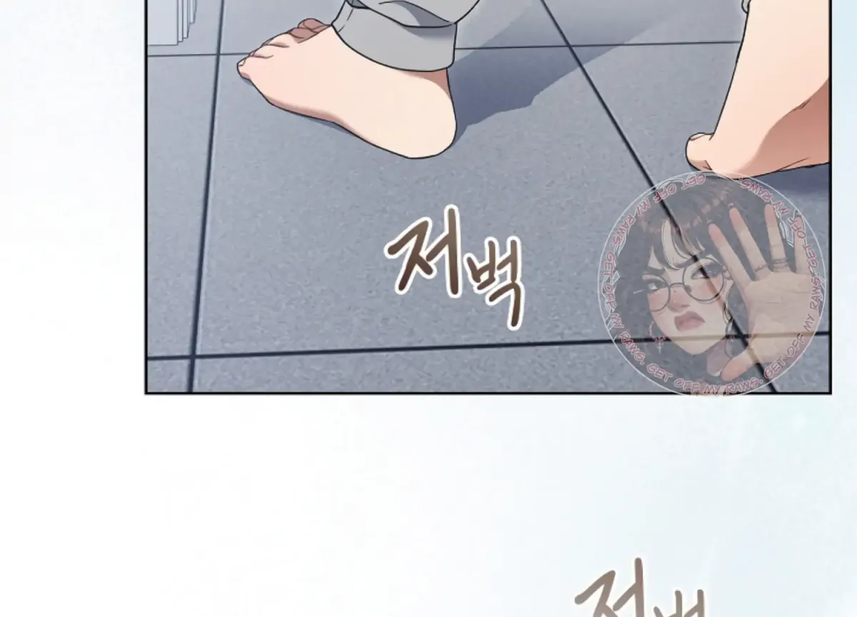 Octopus Game Chapter 10 page 113 - 