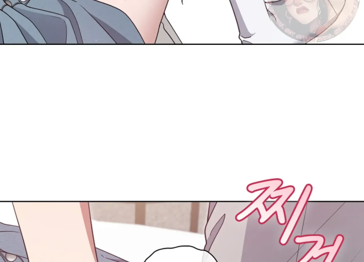 Octopus Game Chapter 10 page 122 - 