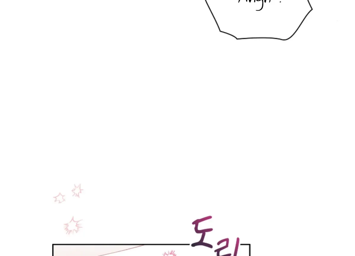 Octopus Game Chapter 10 page 124 - 
