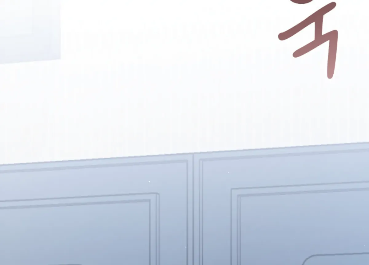 Octopus Game Chapter 10 page 131 - 