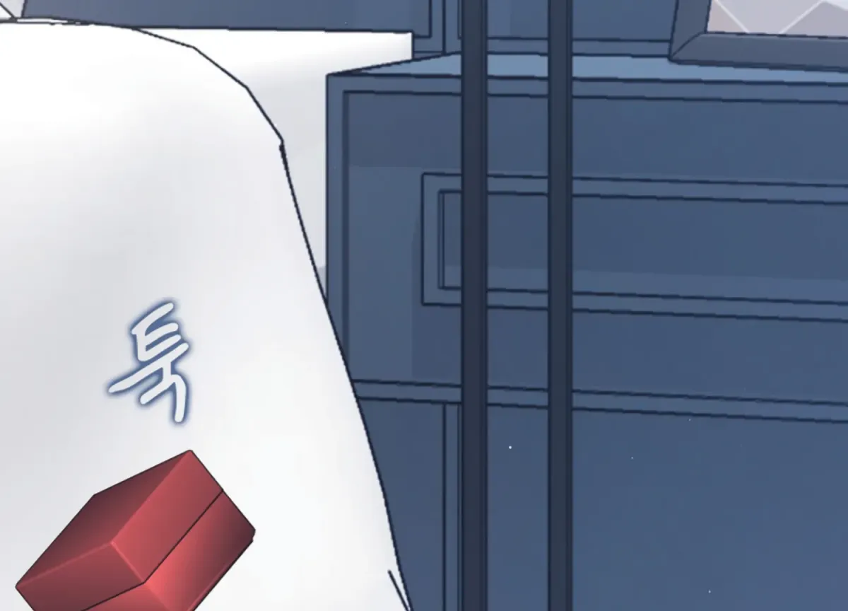 Octopus Game Chapter 10 page 133 - 
