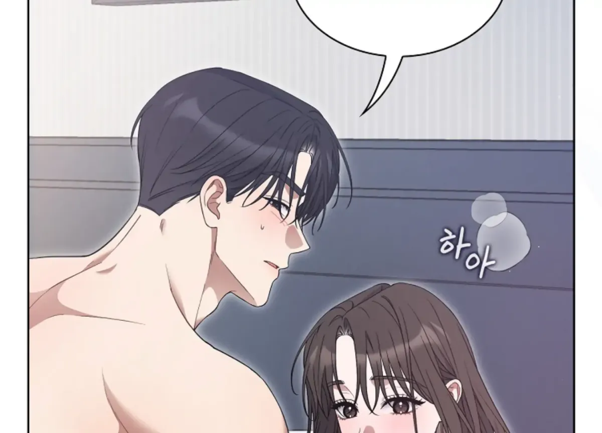 Octopus Game Chapter 10 page 137 - 