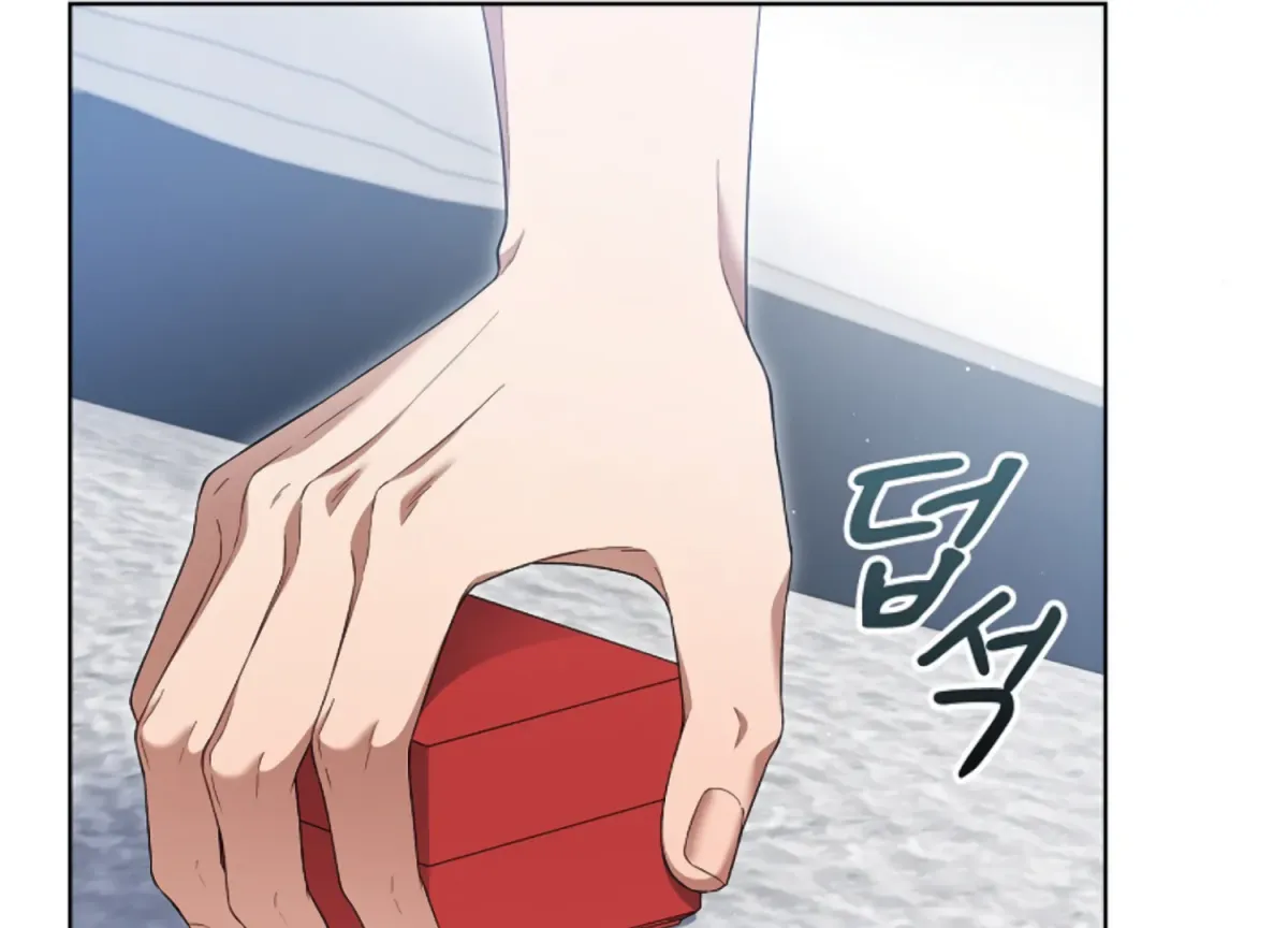 Octopus Game Chapter 10 page 143 - 