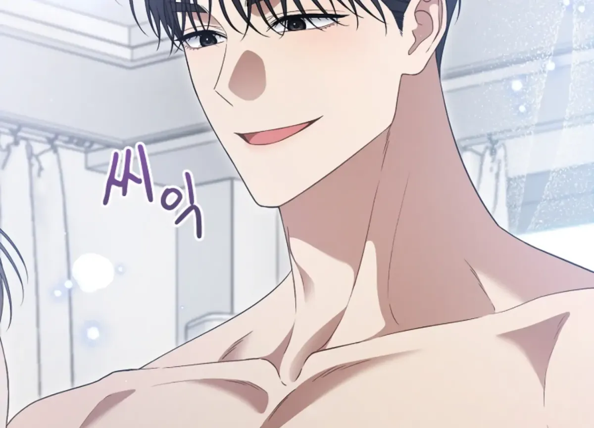Octopus Game Chapter 10 page 16 - 