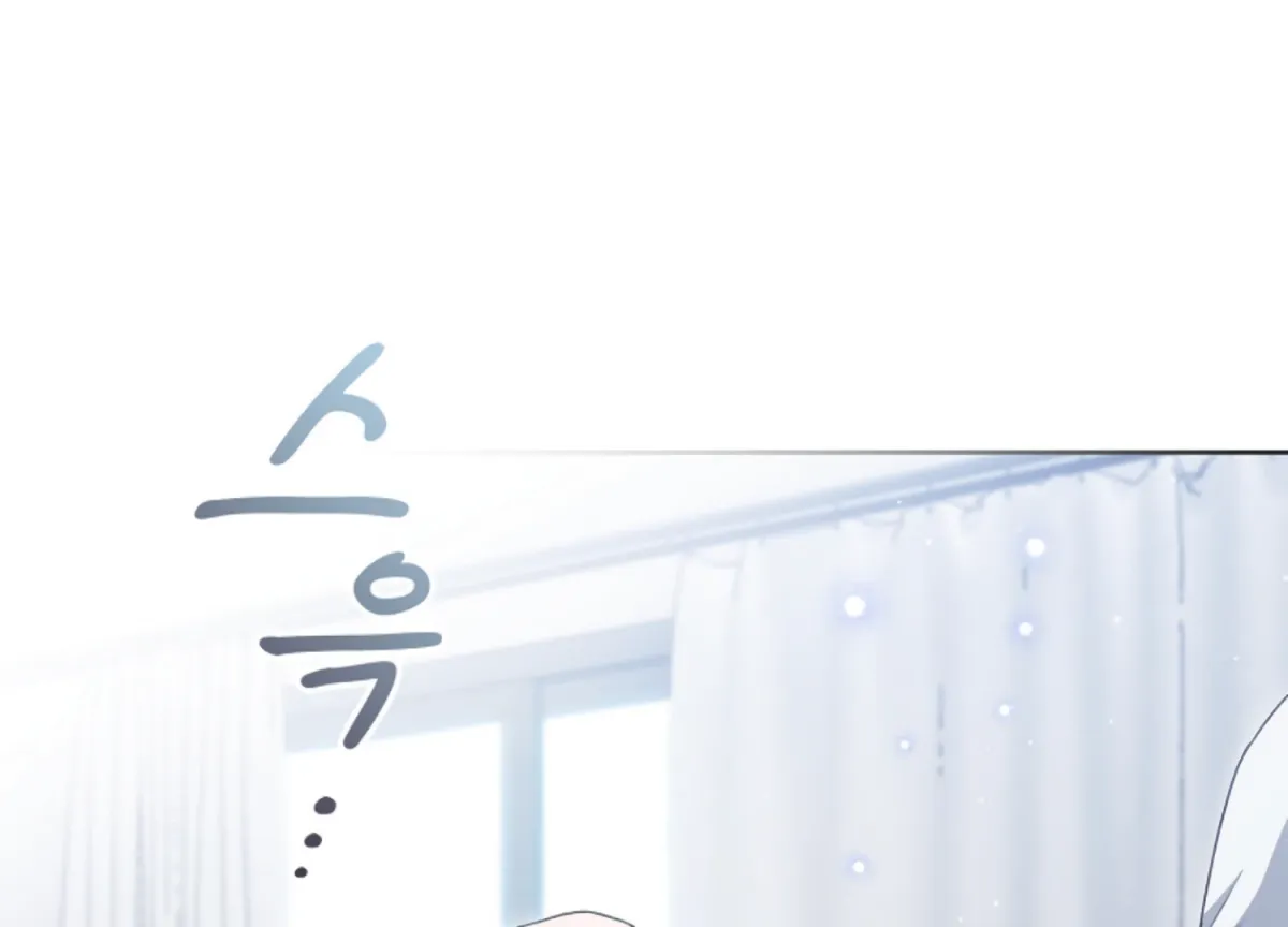 Octopus Game Chapter 10 page 154 - 
