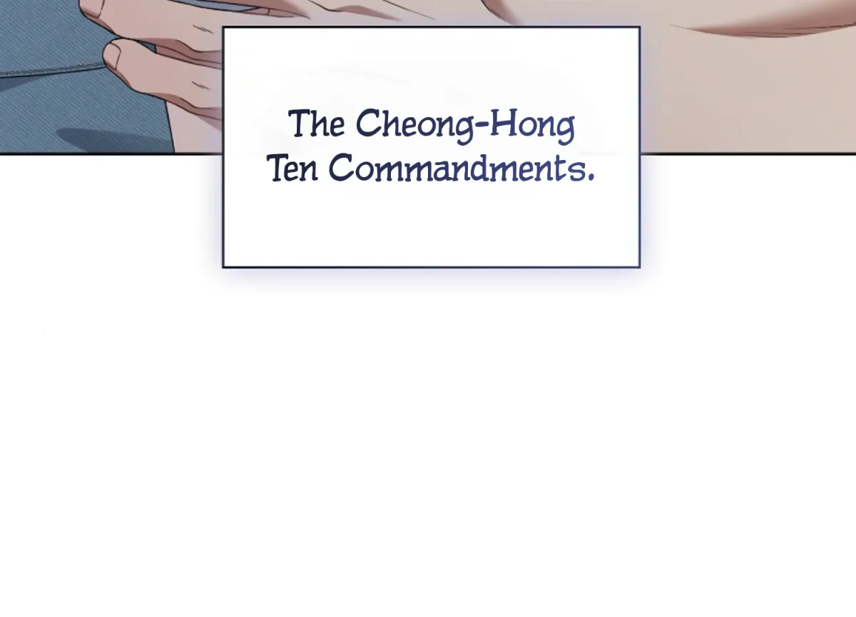 Octopus Game Chapter 10 page 18 - 