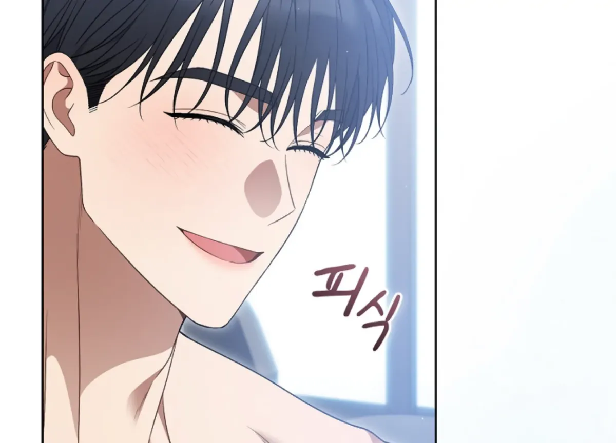 Octopus Game Chapter 10 page 177 - 