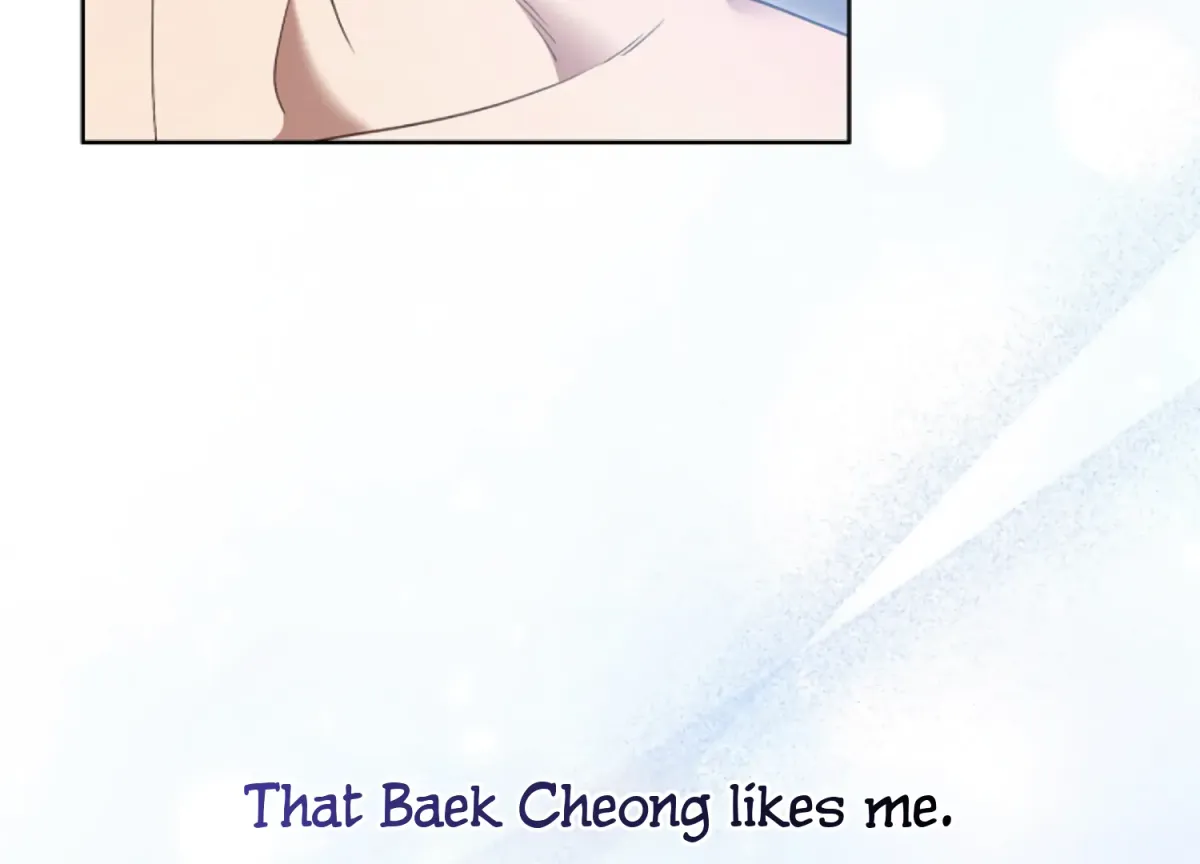 Octopus Game Chapter 10 page 178 - 
