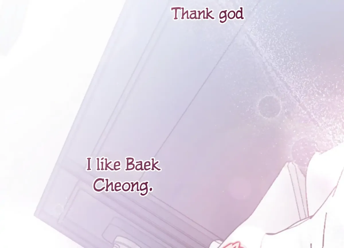 Octopus Game Chapter 10 page 189 - 