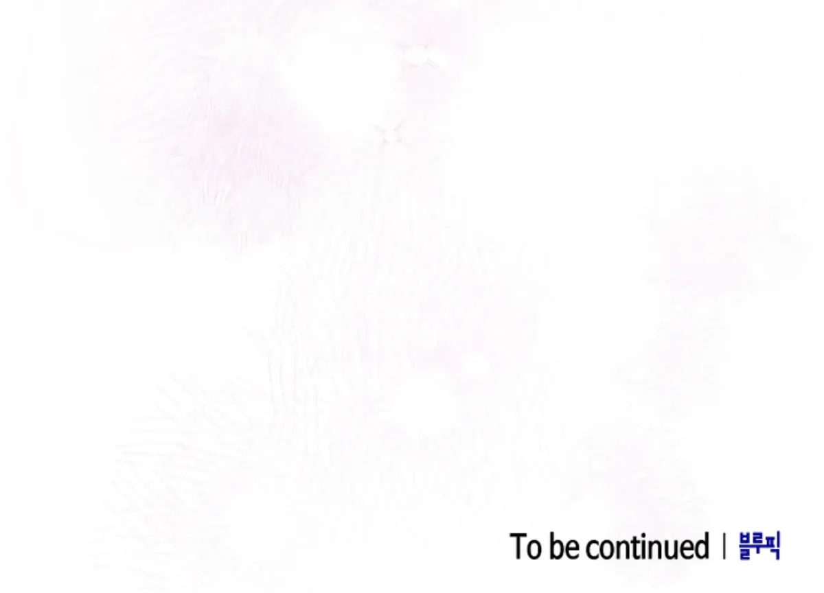 Octopus Game Chapter 10 page 194 - 