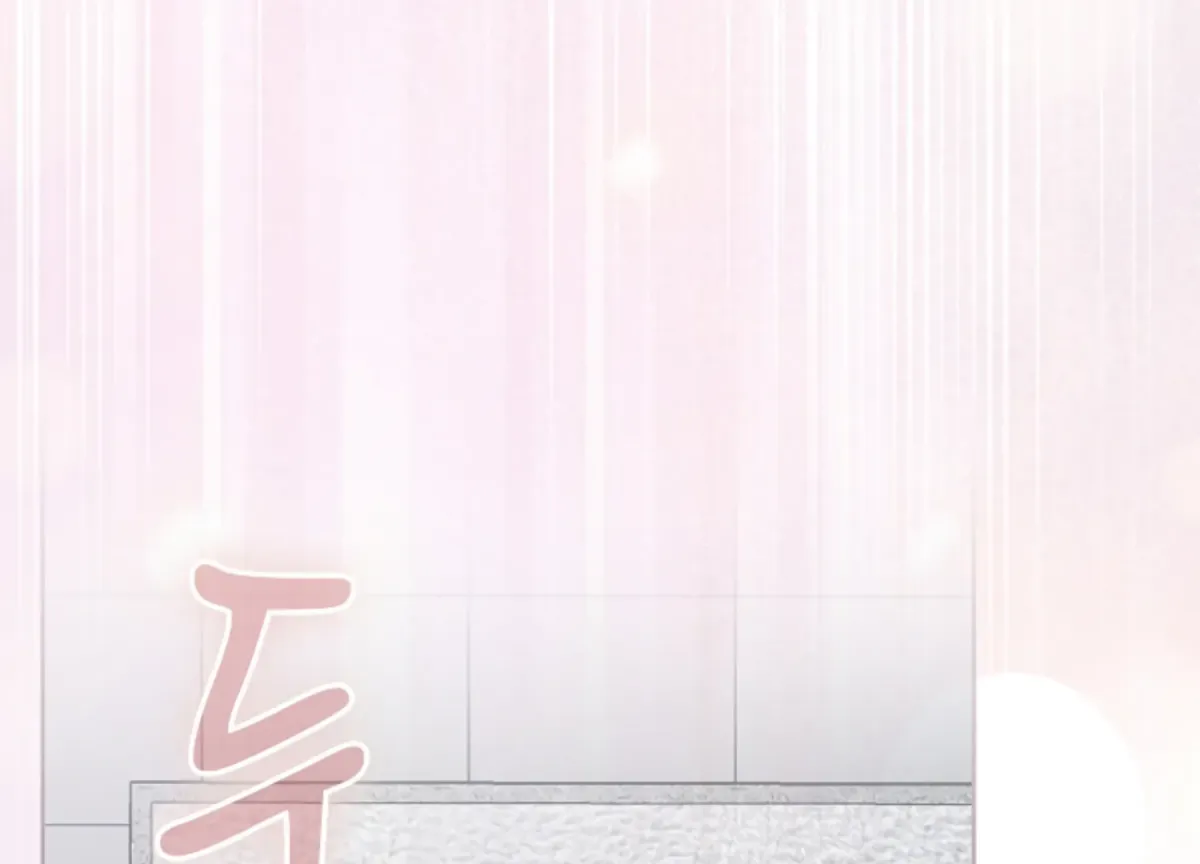 Octopus Game Chapter 10 page 30 - 