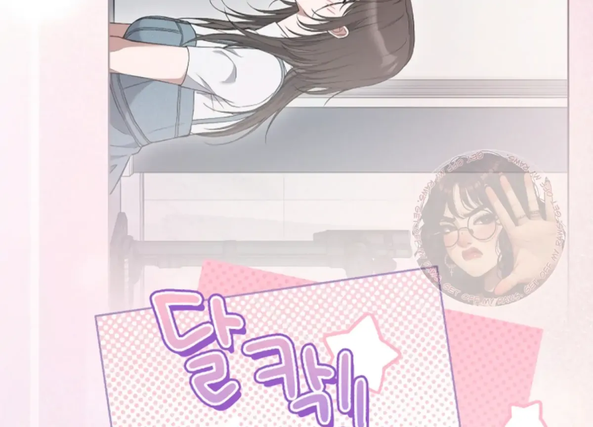 Octopus Game Chapter 10 page 35 - 