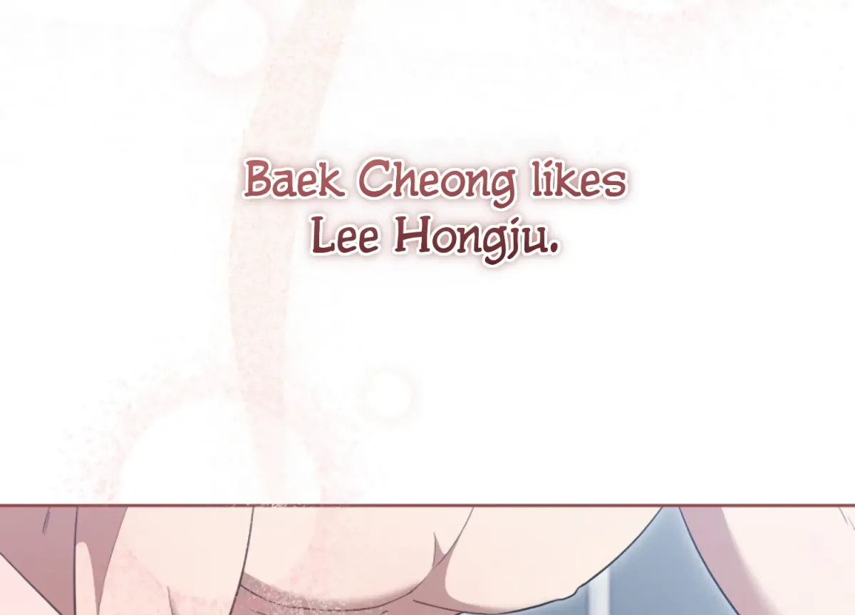 Octopus Game Chapter 10 page 75 - 