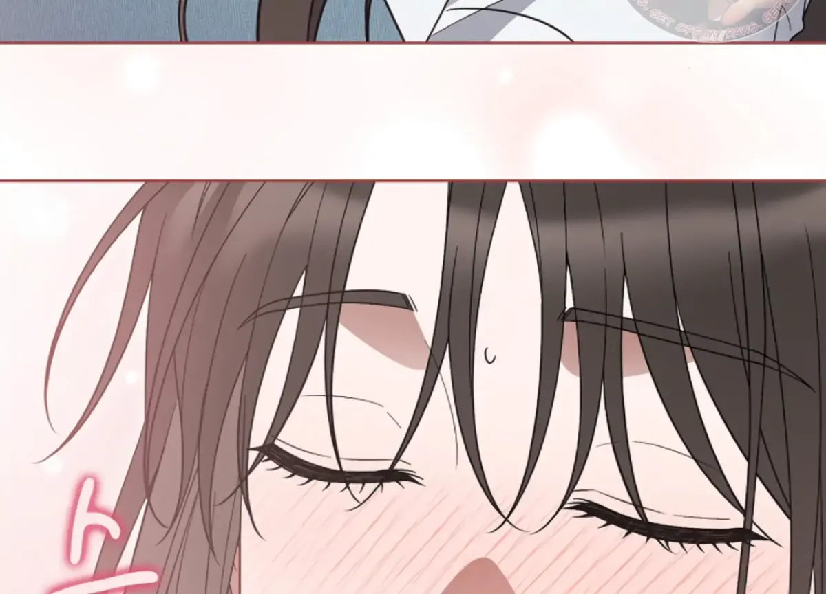 Octopus Game Chapter 10 page 84 - 
