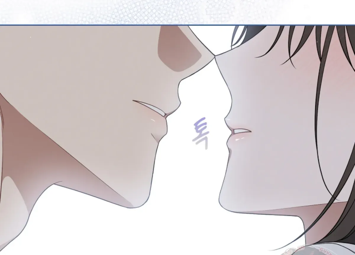 Octopus Game Chapter 10 page 98 - 
