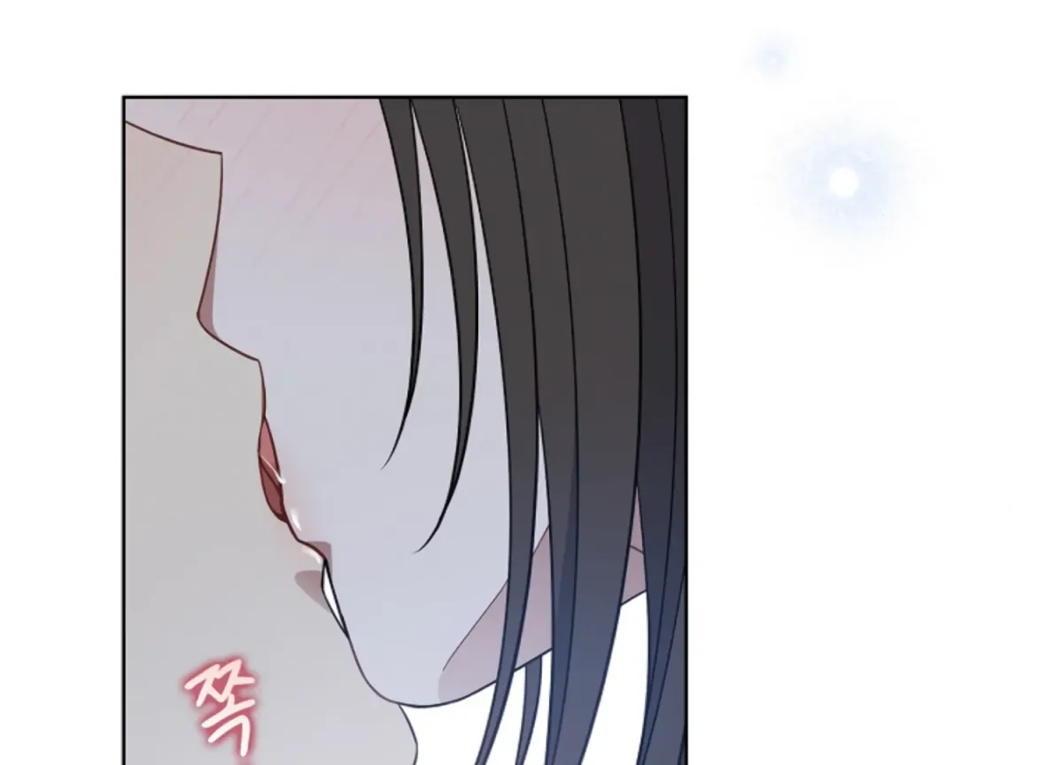Octopus Game Chapter 11 page 108 - 