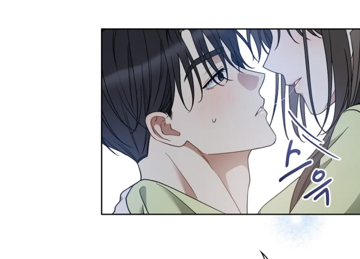 Octopus Game Chapter 11 page 111 - 