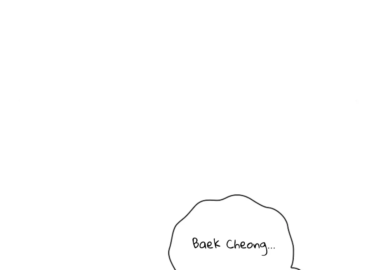 Octopus Game Chapter 11 page 116 - 