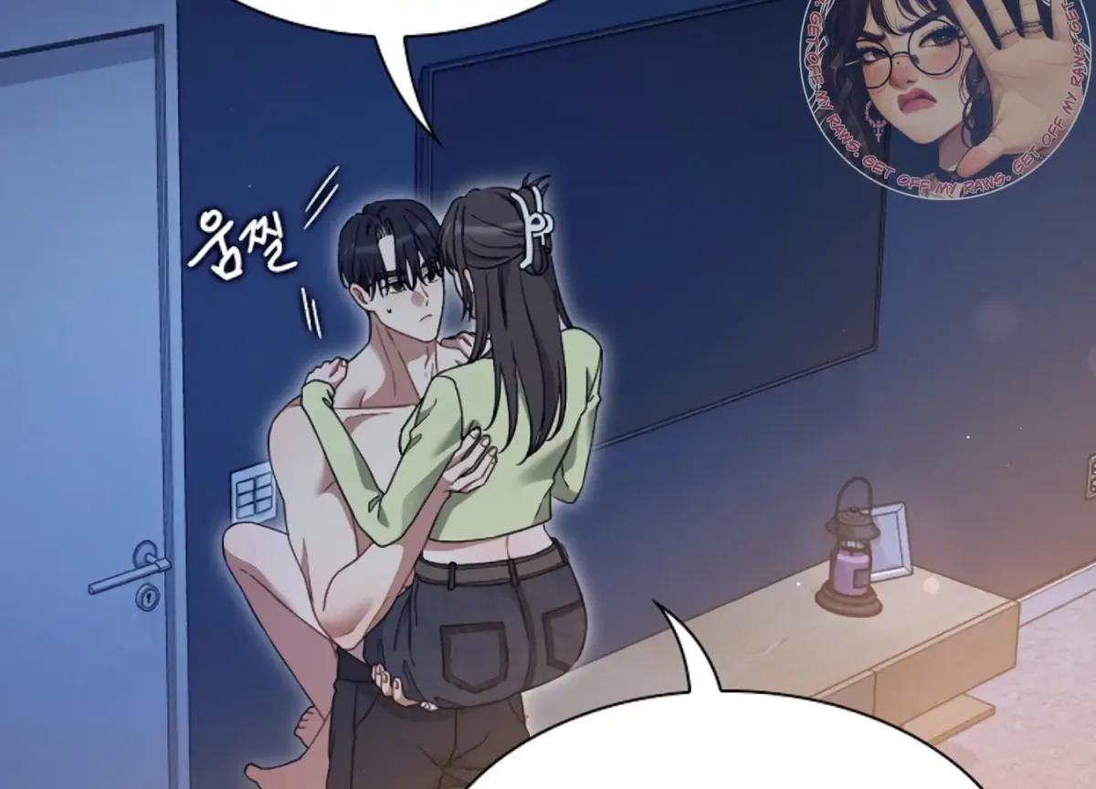 Octopus Game Chapter 11 page 137 - 