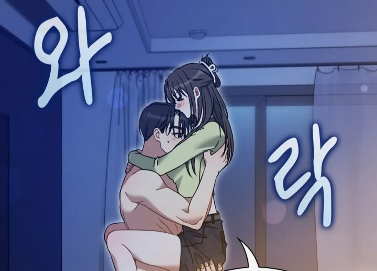 Octopus Game Chapter 11 page 144 - 