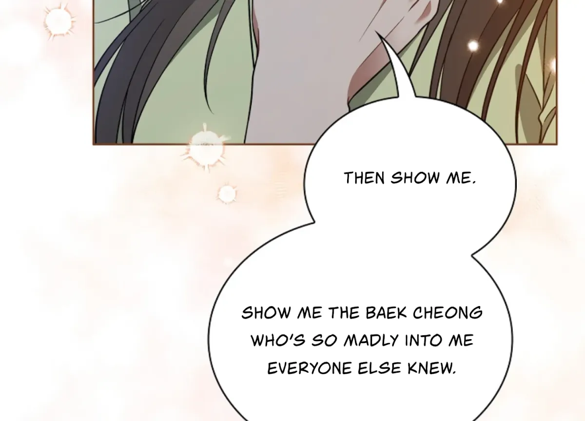 Octopus Game Chapter 11 page 153 - 
