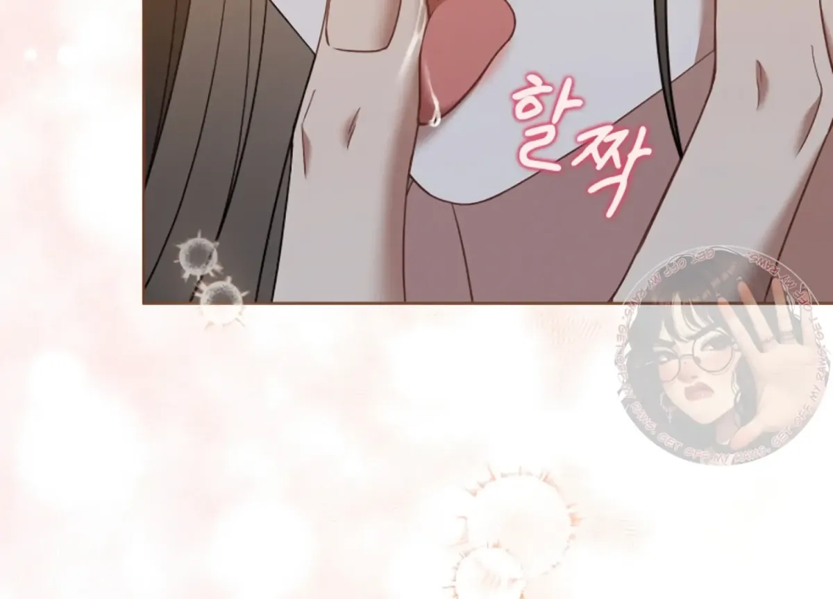 Octopus Game Chapter 11 page 155 - 