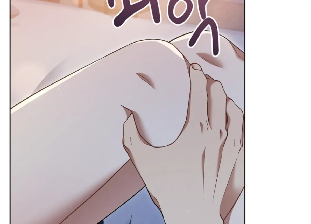 Octopus Game Chapter 11 page 161 - 