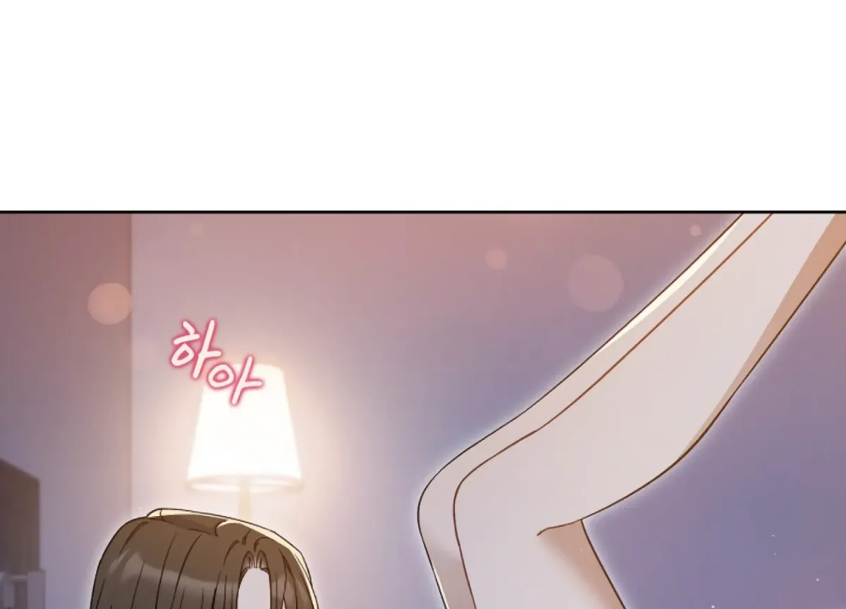 Octopus Game Chapter 11 page 176 - 