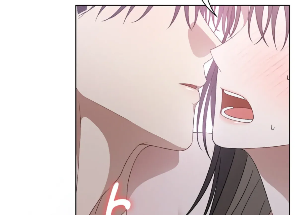 Octopus Game Chapter 11 page 19 - 
