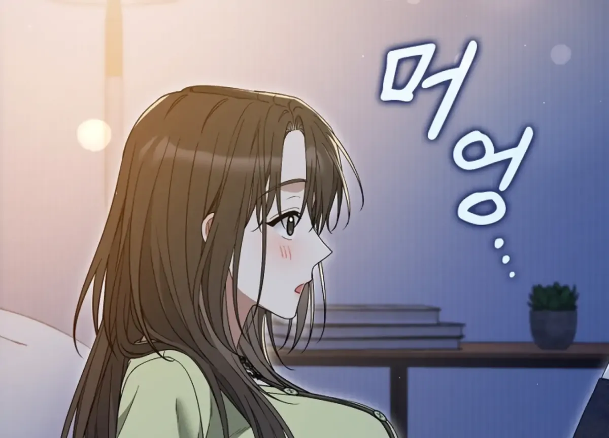 Octopus Game Chapter 11 page 186 - 