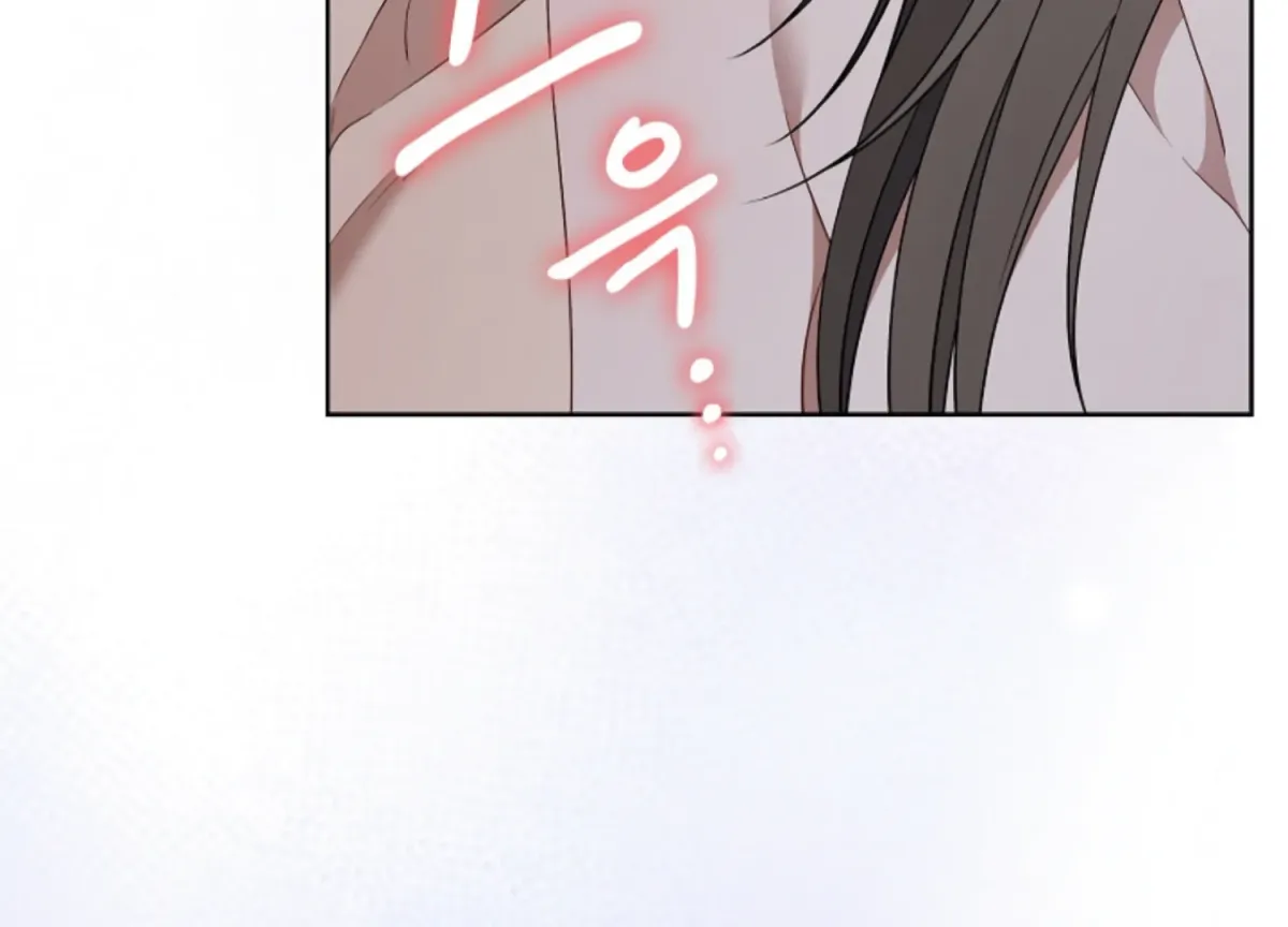 Octopus Game Chapter 11 page 20 - 