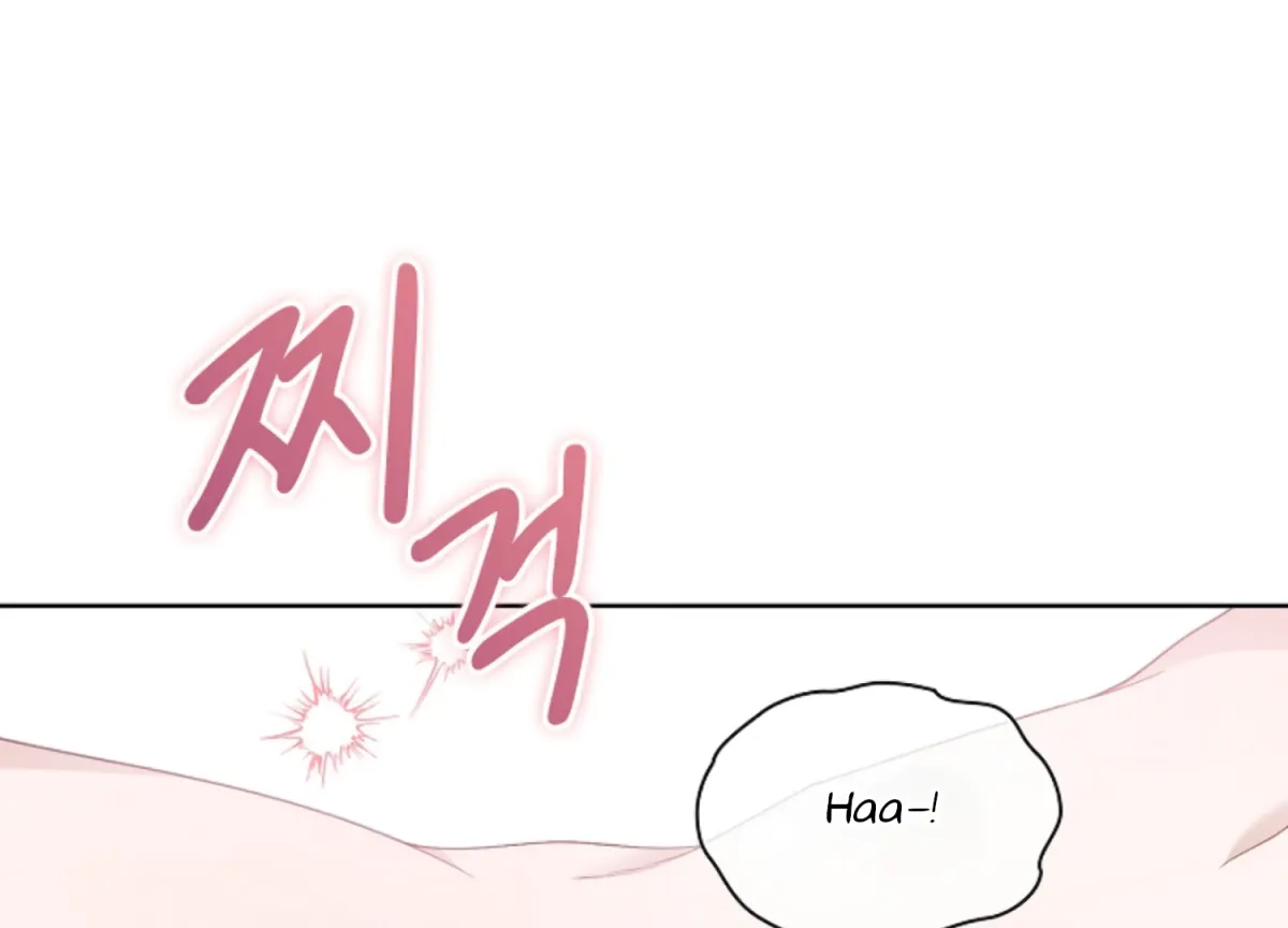 Octopus Game Chapter 11 page 34 - 