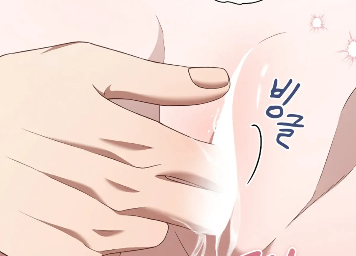 Octopus Game Chapter 11 page 35 - 