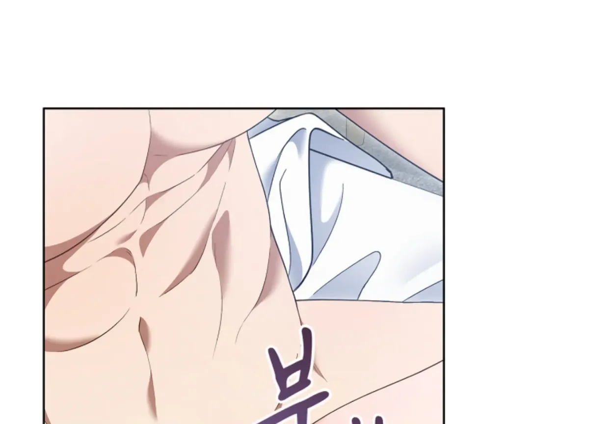 Octopus Game Chapter 11 page 52 - 