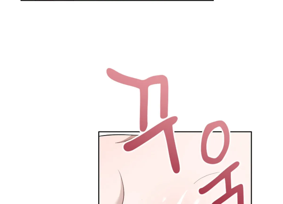 Octopus Game Chapter 11 page 54 - 