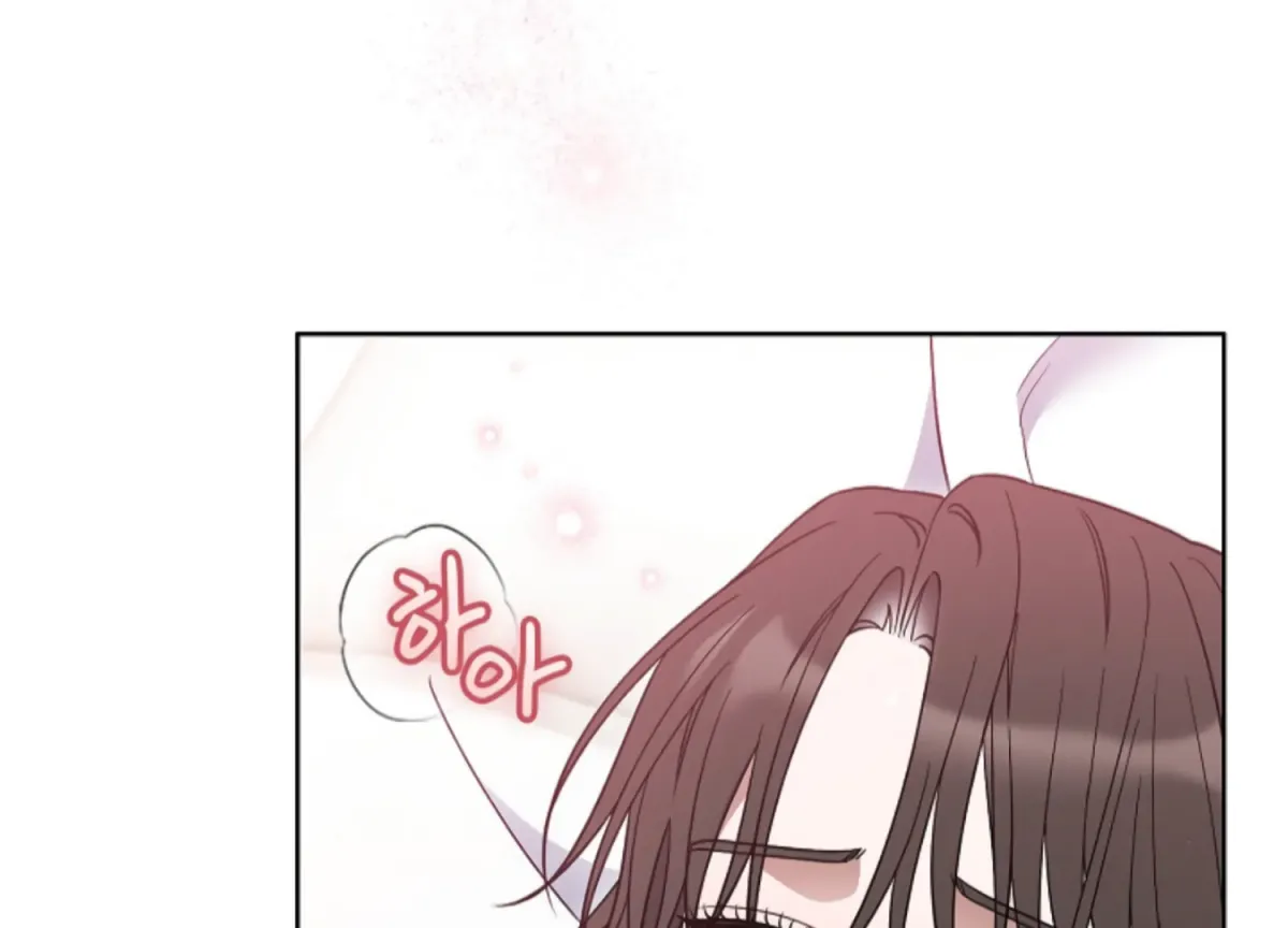 Octopus Game Chapter 11 page 68 - 