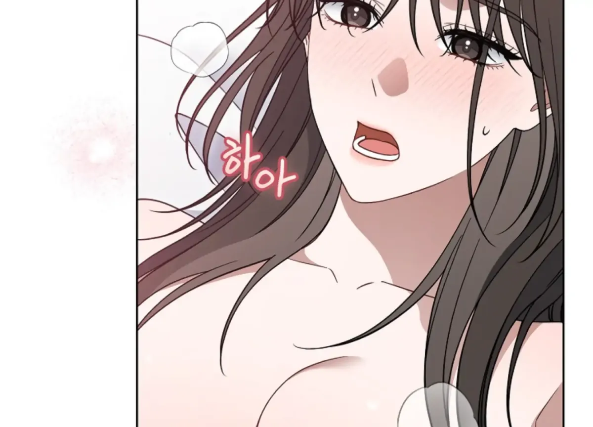 Octopus Game Chapter 11 page 69 - 