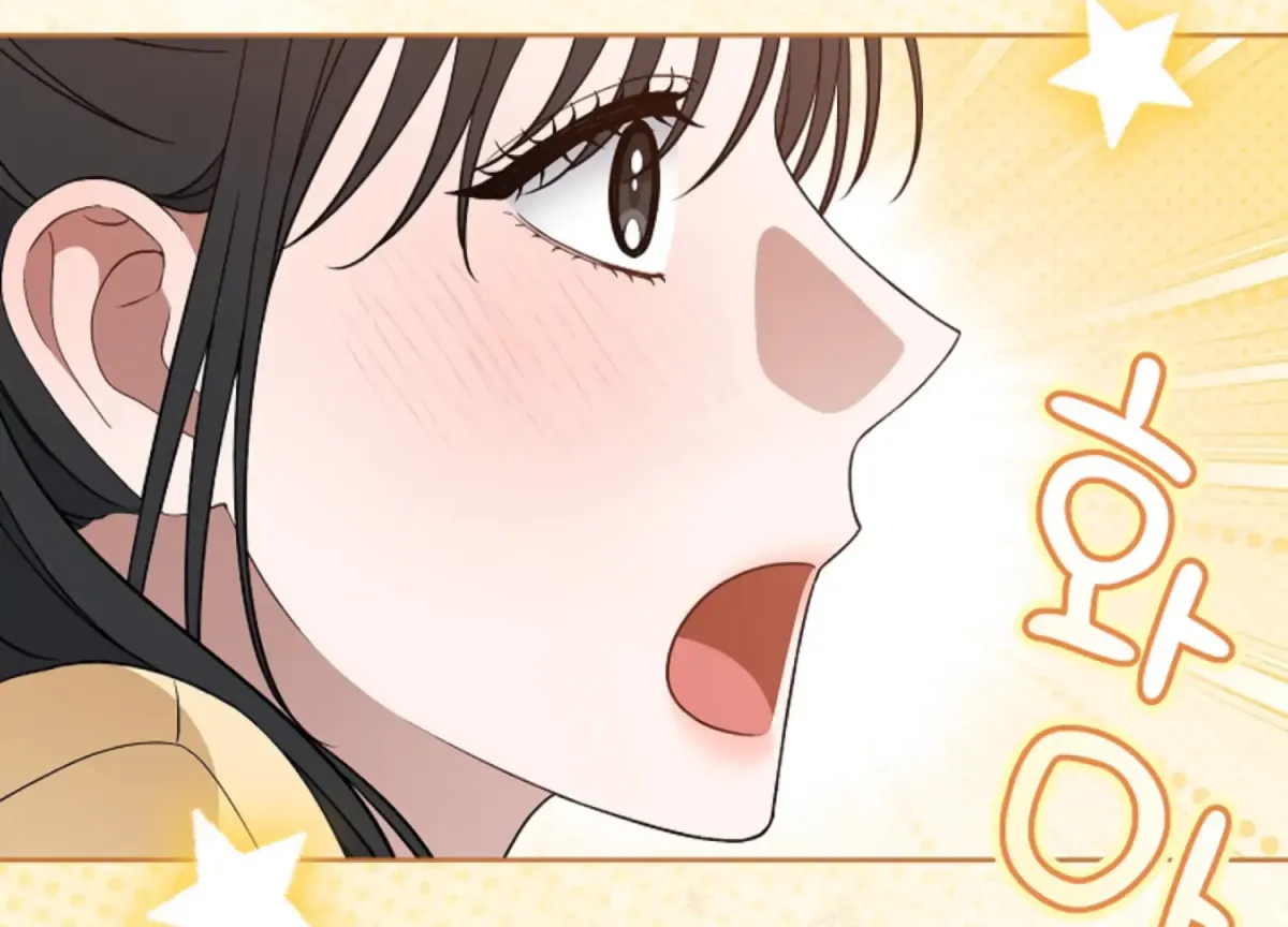 Octopus Game Chapter 11 page 81 - 