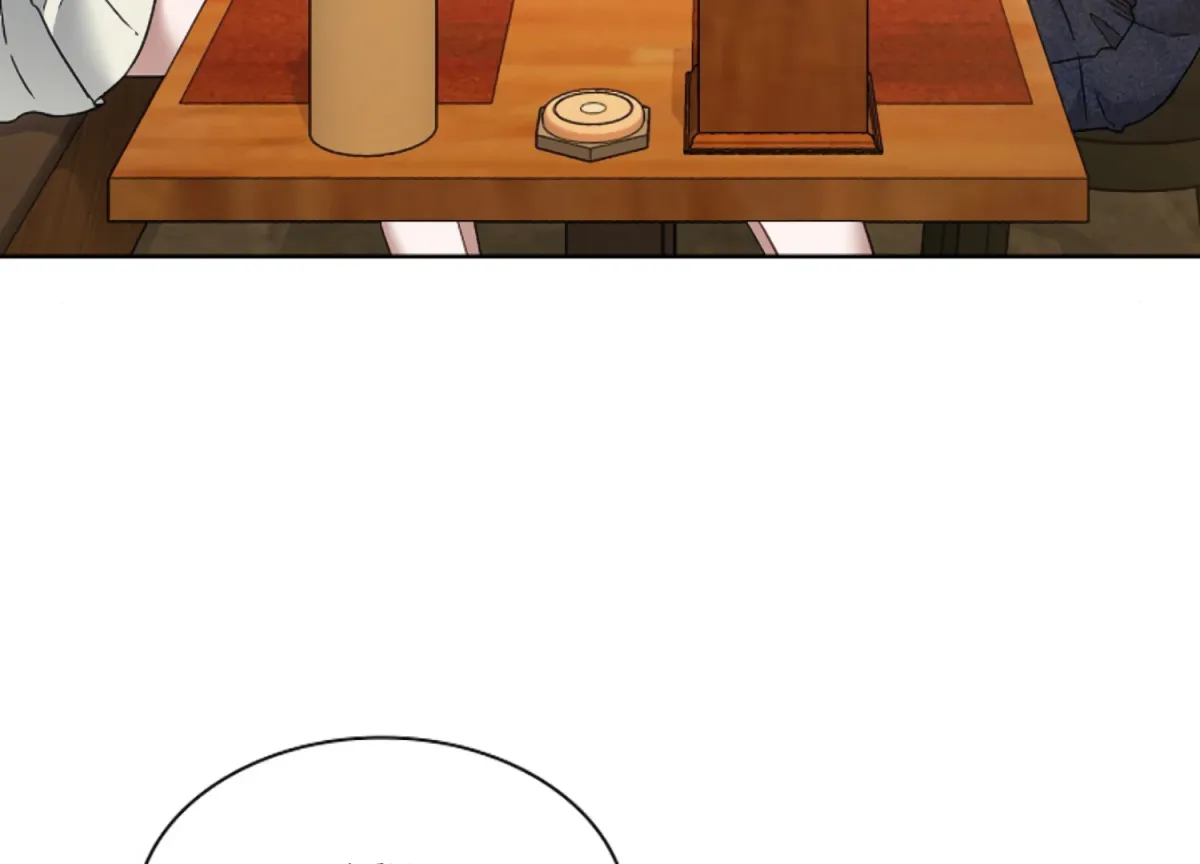 Octopus Game Chapter 11 page 86 - 