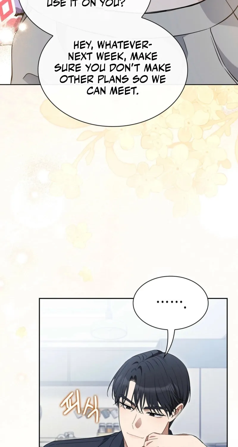 Octopus Game Chapter 2 page 18 - 