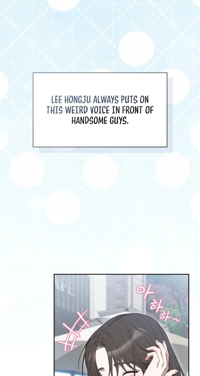 Octopus Game Chapter 2 page 3 - 