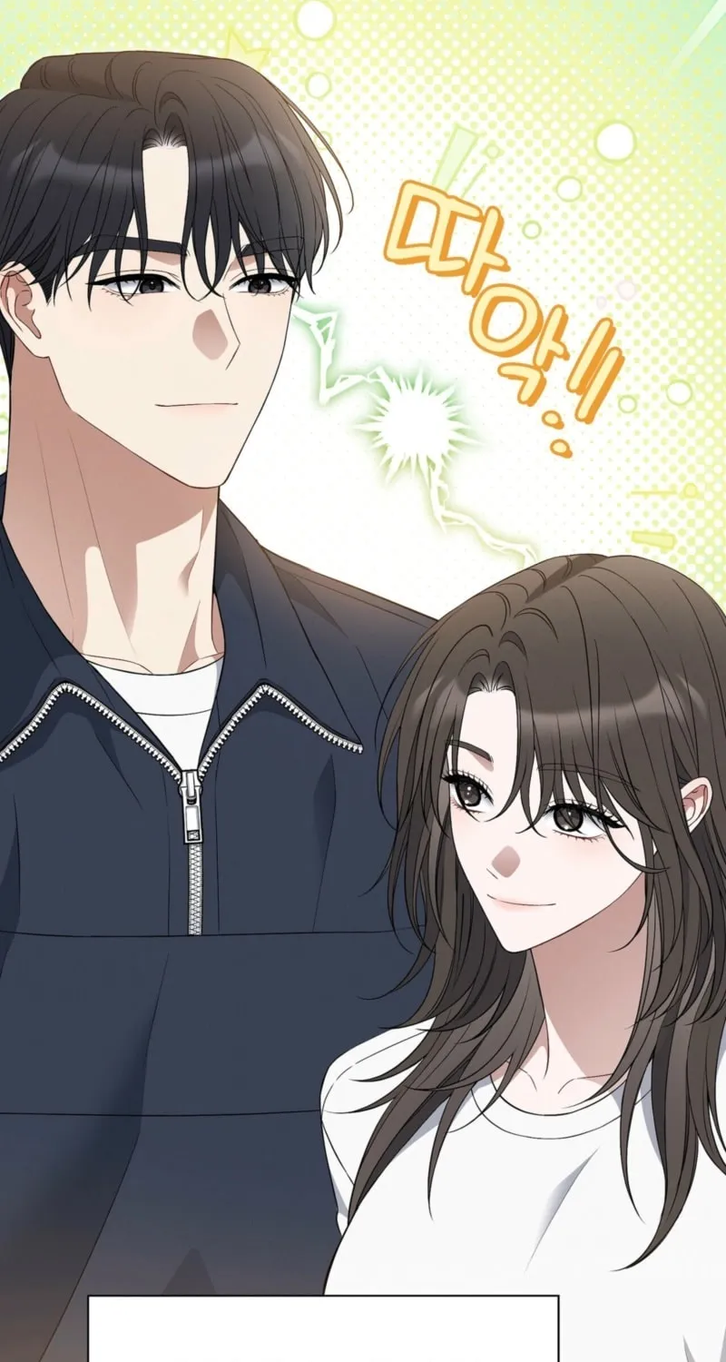 Octopus Game Chapter 2 page 26 - 