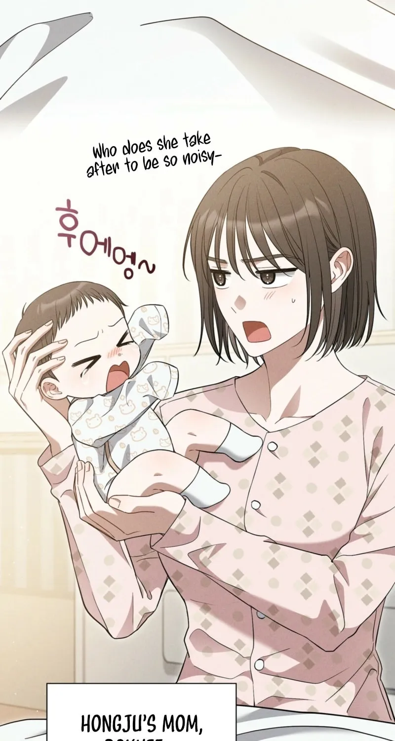 Octopus Game Chapter 2 page 30 - 